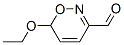 484008-19-7结构式