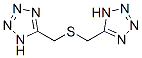 4900-33-8结构式