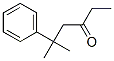4927-37-1Structure