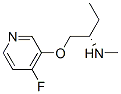 (2s)-(9ci)-1-[(4-氟-3-吡啶)氧基]-n-甲基-2-丁胺结构式_497949-29-8结构式