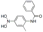 (9ci)-n-[4-(二羟基氨基)-2-甲基苯基]-苯甲酰胺结构式_500586-78-7结构式