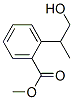 (1R)-托烷-2-烯-2-羧酸甲酯结构式_50373-10-9结构式