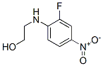 (9ci)-2-[(2-氟-4-硝基苯基)氨基]-乙醇结构式_509151-97-7结构式