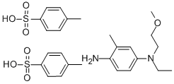 50928-80-8结构式