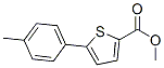 5-(P-TOLYl )THIOPHENE-2-CARBOXYLICACIDMETHYLESTER Structure