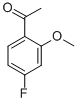 51788-80-8结构式