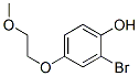 52076-14-9结构式