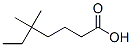 52146-21-1结构式