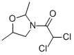 (9ci)-3-(二氯乙酰基)-2,5-二甲基-噁唑啉结构式_52837-04-4结构式