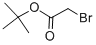 5292-43-3结构式