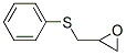 5296-21-9结构式