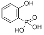 (2-羟基苯基)磷酸结构式_53104-46-4结构式