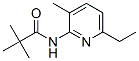 (9ci)-n-(6-乙基-3-甲基-2-吡啶)-2,2-二甲基-丙酰胺结构式_533939-03-6结构式