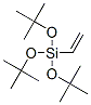 5356-88-7结构式