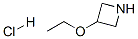 535924-73-3结构式