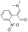 53868-36-3结构式