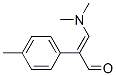 53868-38-5结构式