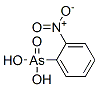 2-硝基苯基胂酸结构式_5410-29-7结构式