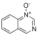 (7CI,9CI)-喹唑啉,1-氧化物结构式_54145-20-9结构式