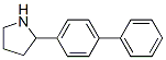 5424-66-8结构式