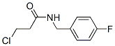 544440-95-1结构式