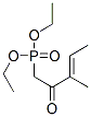 [(E)-3-甲基-2-氧代-3-戊烯基]磷酸二乙酯结构式_54543-01-0结构式