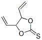 1,3-二氧戊环-2-硫酮,4,5-二乙烯-结构式_54716-52-8结构式