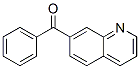 7-苯甲酰基喹啉结构式_54885-03-9结构式