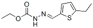 (2E)-2-[(5-乙基-2-噻吩基)亚甲基]肼羧酸乙酯结构式_549475-46-9结构式