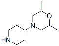 2,6-二甲基-4-(4-哌啶基)吗啉结构式_551923-15-0结构式