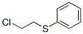 5535-49-9结构式