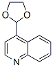 (9CI)-4-(1,3-二氧杂烷-2-基)-喹啉结构式_56503-48-1结构式