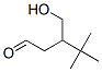 3-(羟基甲基)-4,4-二甲基戊醛结构式_56805-31-3结构式