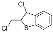56909-07-0结构式
