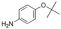 57120-36-2结构式