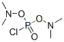 57934-39-1结构式