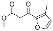 3-(3-甲基呋喃-2-基)-3-氧代丙酸甲酯结构式_5896-38-8结构式