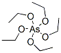 5954-41-6结构式