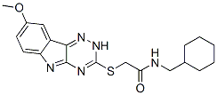 吲哚环结构式图片图片