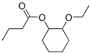606494-76-2结构式