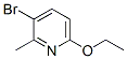 610278-93-8结构式