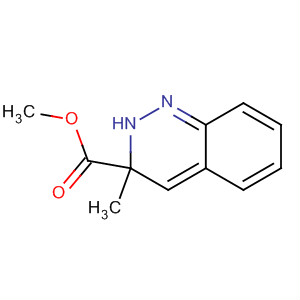 3-甲基喹噁啉-2-羧酸甲酯结构式_61522-54-1结构式