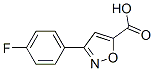 618383-48-5结构式