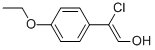(Z)-2-氯-2-(4-乙氧基苯基)乙醇结构式_61946-89-2结构式