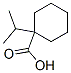 62067-45-2结构式