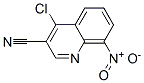 623163-11-1结构式