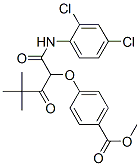 62609-84-1结构式