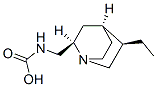627086-71-9结构式