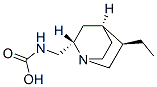 627086-77-5结构式