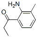 62819-85-6结构式